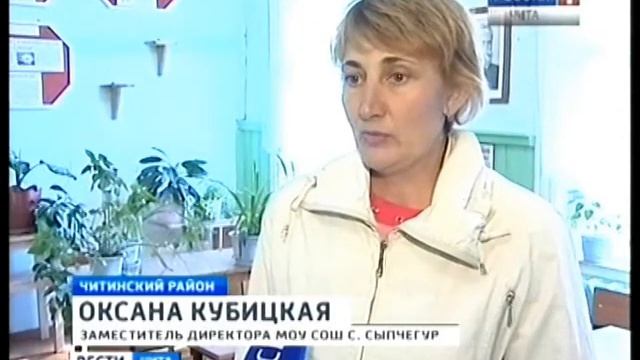 Забытая профессия - золотари смотреть онлайн