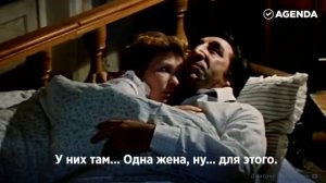 Один муж на двоих Казанские Близняшки Александр Донской
