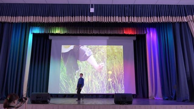 Ляшенко Даниил смотреть онлайн