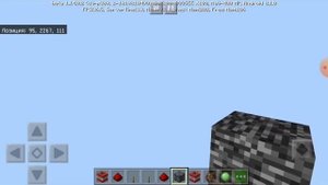 КАК ВЗЛЕТЕТЬ НА 4200 БЛОКОВ В Minecraft ЗА НЕСКОЛЬКО СЕКУНД