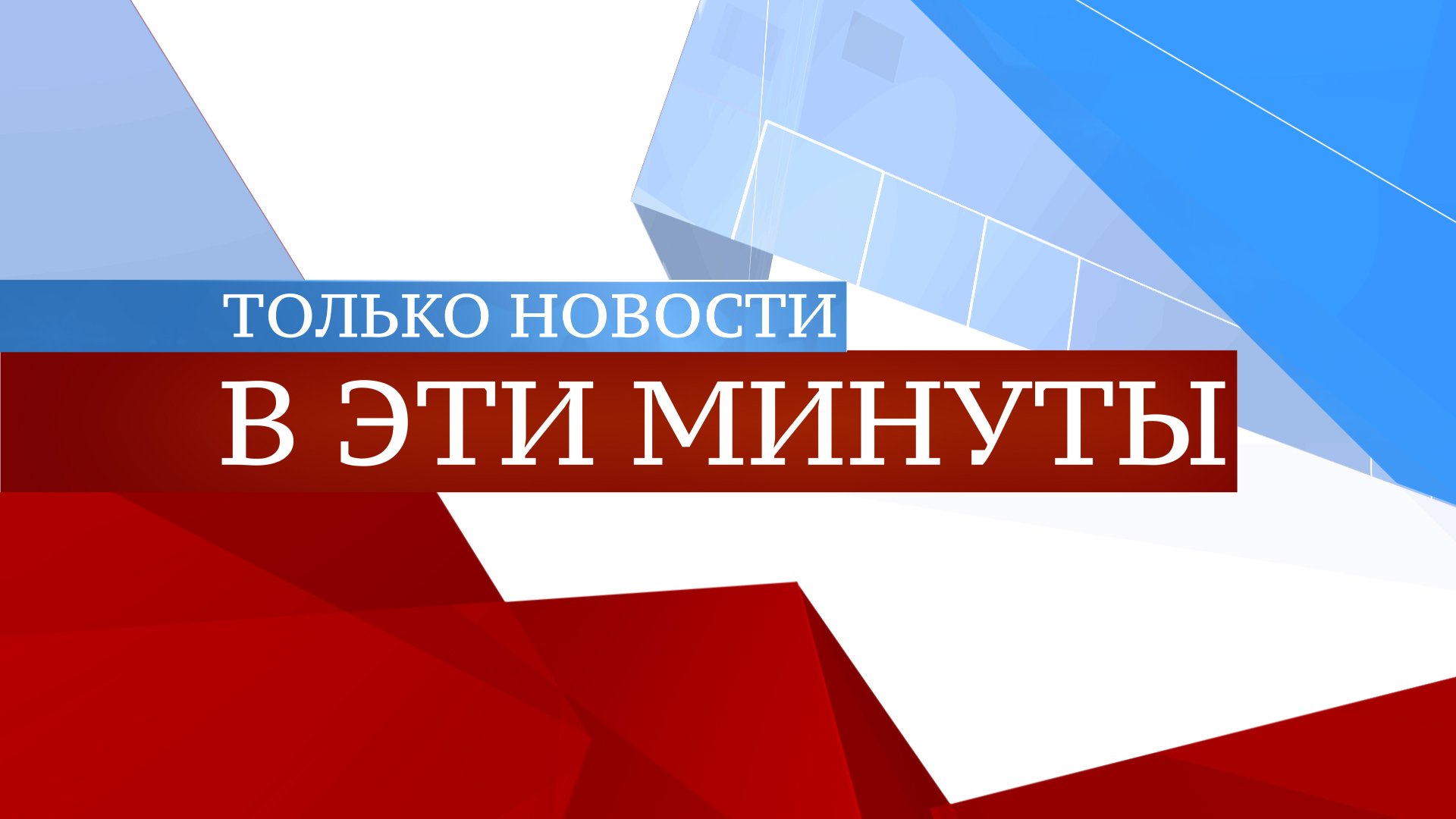 На пороге Ваныкинской больницы в Туле умер пациент: Росздравнадзор выявил нарушения.