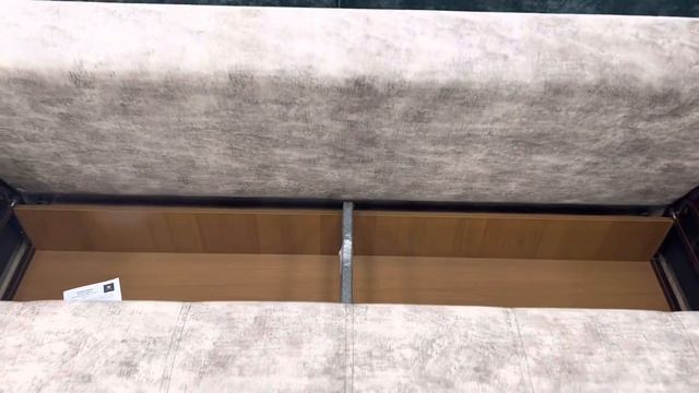 Диван «Адмирал» смотреть онлайн