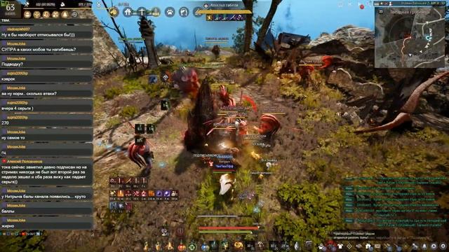+100% к трофеям и Питомец на дроп в Black Desert