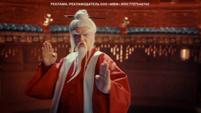 ЧЁРНАЯ ПЯТНИЦА В М ВИДЕО СКИДУЦУ ДО 55% и КЕШБЭКИДО 22% НА ВСЁ! Юный актер Максим Школьников! смотреть онлайн