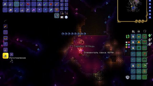 Играю в разные игры (без монтажа)+(Микрофон не записался) смотреть онлайн