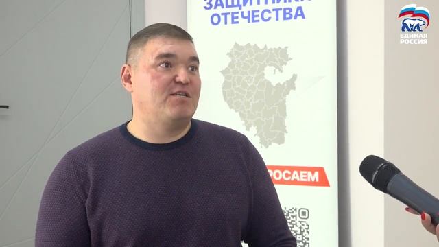 В Уфе прошел мониторинг доступной среды смотреть онлайн