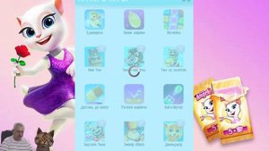 Моя Говорящая Анджела #2. Детская игра My Talking Angel ПРОХОЖДЕНИЕ.
