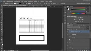 Как сделать страничку с таблицей в Photoshop / Таблицы в Photoshop