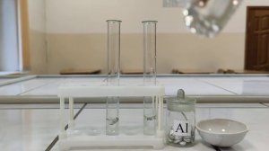 Взаимодействие алюминия с кислотами