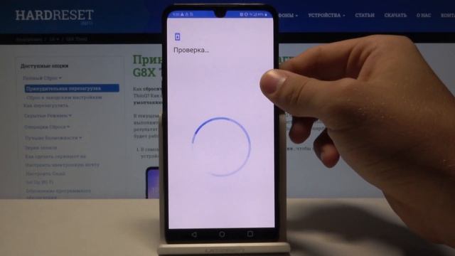 LG G8X ThinQ - Как добавить / удалить аккаунт Google смотреть онлайн