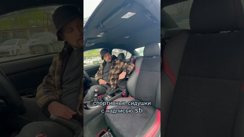 Полное видео уже на канале #shorts #madogroup