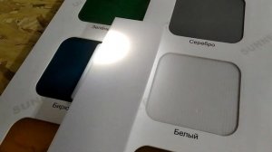 Монолитный поликарбонат молочный (опал)