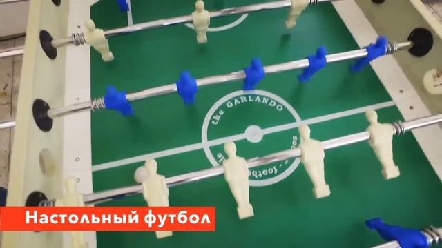 Аттракционы. Субботник Зелёная Весна. Парк Сокольники. Развлечения в аренду. смотреть онлайн