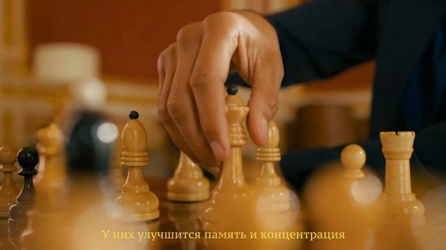 Шахматная школа онлайн. Русская шахматная школа. смотреть онлайн