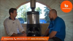 Какие печи используются в банях бочках