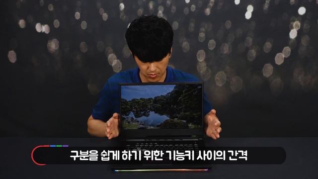 BMW랑 콜라보한 노트북! 어서 눌러봐~!! / 노트북 리뷰 ASUS ROG Strix G G531GU [노리다] смотреть онлайн