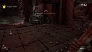 Atomic Heart Сгущённое молоко слаще при файтах Атомик Харт  RTX Полное погружение  Без комментарий