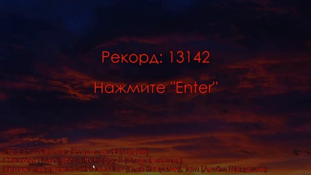 Прохождение игры "Необычный сон Фроггольда II" смотреть онлайн