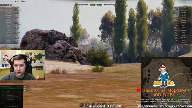 ТРИ, ДВА, РАЗ - ОБЛА ... смотреть онлайн