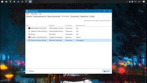 Произошёл Непредвиденный Сбой, При Запуске After Effects|Что Делать|Решение|2020 Год