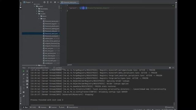 Урок по моддингу FORGE 1 16 5 #17 Создание ступенек смотреть онлайн