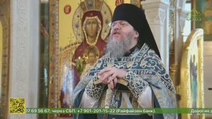 Слово игумена  Иоанна выпускникам Сретенской духовной академии