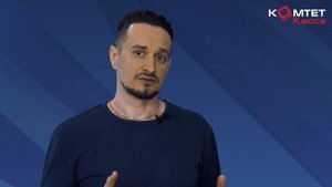 54-ФЗ и онлайн-кассы для магазина автозапчастей. Варианты экономии, схемы подключения.