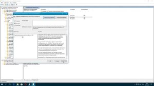 Ускорение, оптимизация и настройки интернета в Windows 10