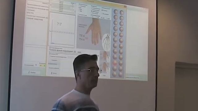 XIV Ежегодный научно-практический семинар специалистов "РОФЭС-МОНИКОР"