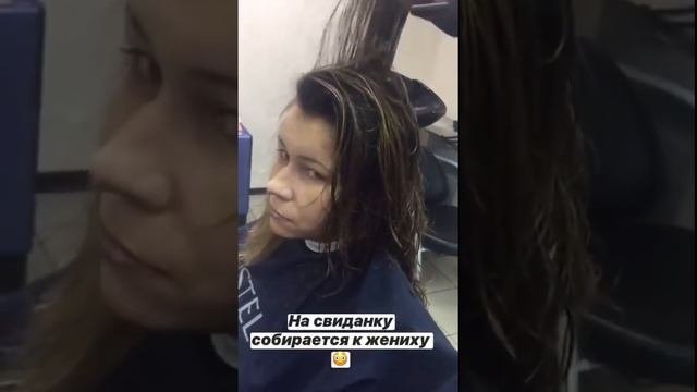 ПРЕОБРАЖЕНИЕ ВАШЕЙ ИРИШКИ