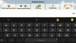 Как сделать чтобы к Вам зашёл яблоко 45к