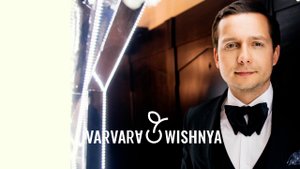 ПАВЕЛ САВЧЕНКО. ВЕДУЩИЙ МОСКВА. САМАРА. СТУДИЯ ГРАНДИОЗНЫХ ПРАЗДНИКОВ ВАРВАРЫ ВИШНИ