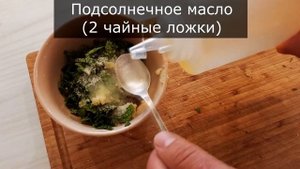 Легендарный Кавказский соус. К шашлыку и любым гарнирам.