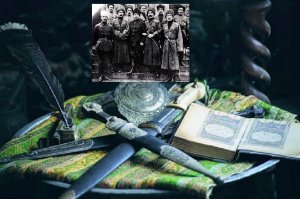 ДИКАЯ ДИВИЗИЯ.mp4