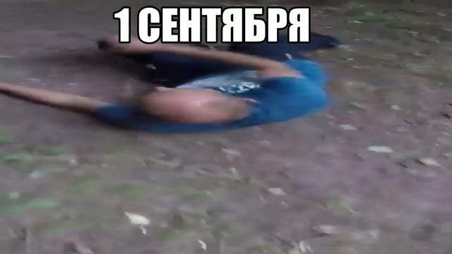 БИ ЛАЙК — ОТКУДА МЕМ И ЧТО ЭТО ТАКОЕ ? смотреть онлайн