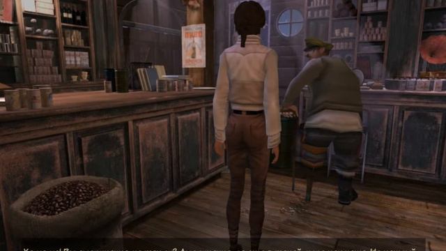 Прохождение Syberia 2 / Сибирь 2 на русском языке без комментариев #1