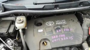 Контрактный двигатель Япония TOYOTA VOXY / Тойота Вокси /ZRR75 3ZR-FAE A070087 А/Т 4WD