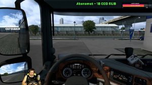 EURO TRUCK SIMULATOR 2 - УЛУЧШАЕМ СВОЙ ПЕРВЫЙ ГРУЗОВИК. СТРИМ. КОНВОИ. #8