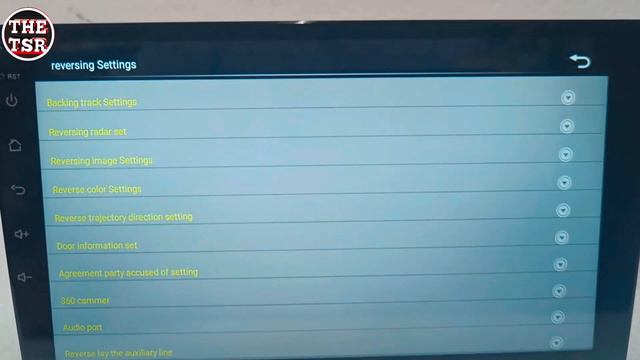 NTSC And AHD Reverse Camera Setting In Android Car Stereo Hypersonic