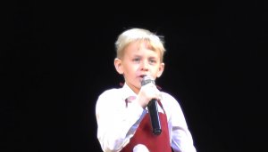 Выступление на международном конкурсе 2022 год