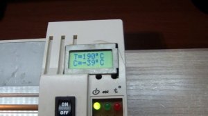 Ламинатор для ЛУТ. LAMILUT ver.1.0