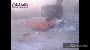 Каток сгорел