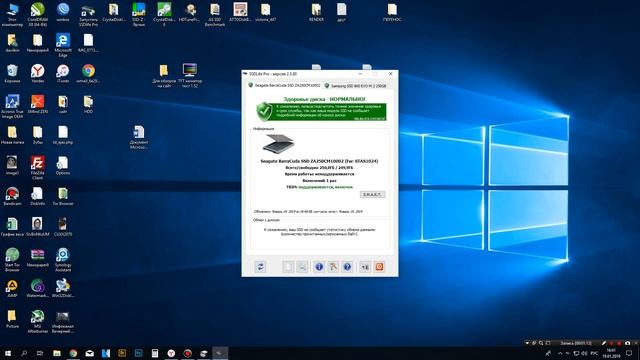 SSD диск SEAGATE 2.5" Barracuda 250GB SATA-III 3D NAND TLC (ZA250CM10002) смотреть онлайн