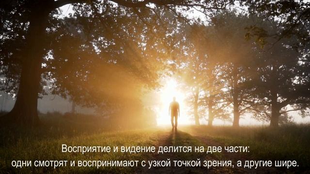 Медитация Как Наблюдать Себя? Как Достичь Внутреннего Баланса?
