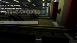 КАЛУЖСКО-РИЖСКАЯ ЛИНИЯ В РОБЛОКСЕ. КАРТА "Метро КРЛ [АЛЬФА]"