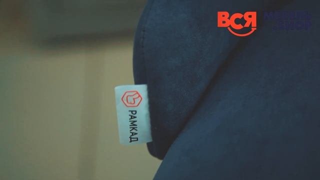 Каталог мебели и стульев в магазине ВсяМебель. Обзор стула 