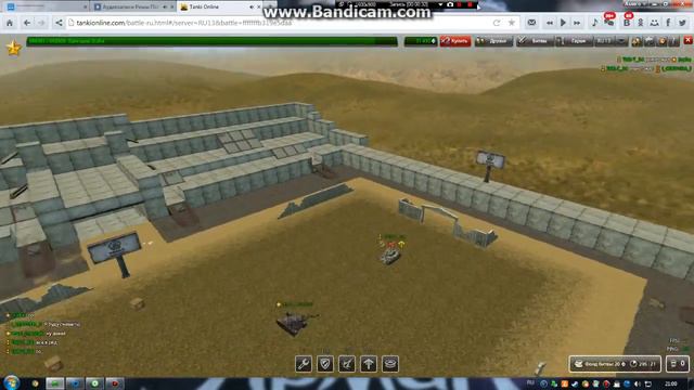 мой друг TNK-T_34 получает звание "генерал-майор" ПоЗдРаВлЯеМ смотреть онлайн