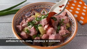 ? Картошка с мясом в микроволновке — видео рецепт