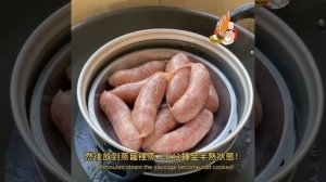 「在家怎麼煮_我們的冷凍香腸？」#台灣風味館 自製冷凍香腸