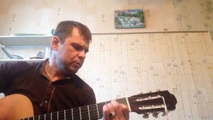 Калинов мост я три года дома не был
